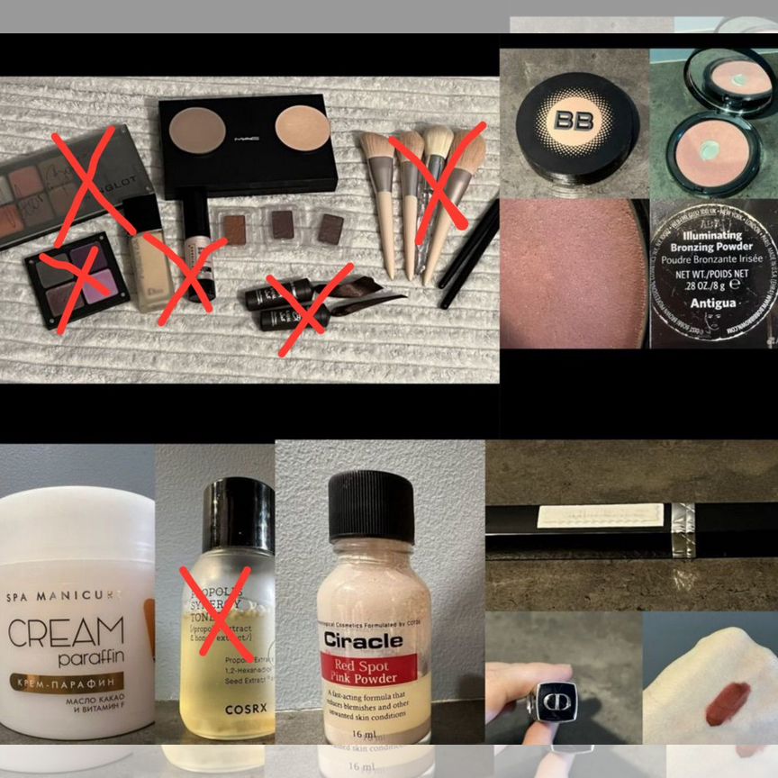 палетка mac Купить косметические товары во всех регионах с