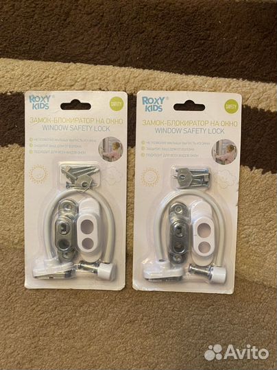 Блокиратор на окна детский