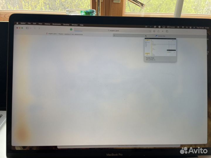 Apple MacBook Pro 15-inch 2017