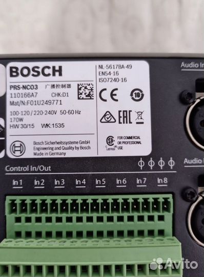 Bosch PRS-NCO3