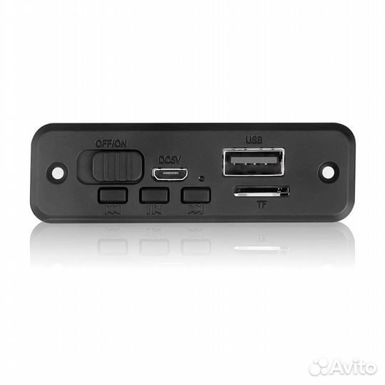 Аудио декодер