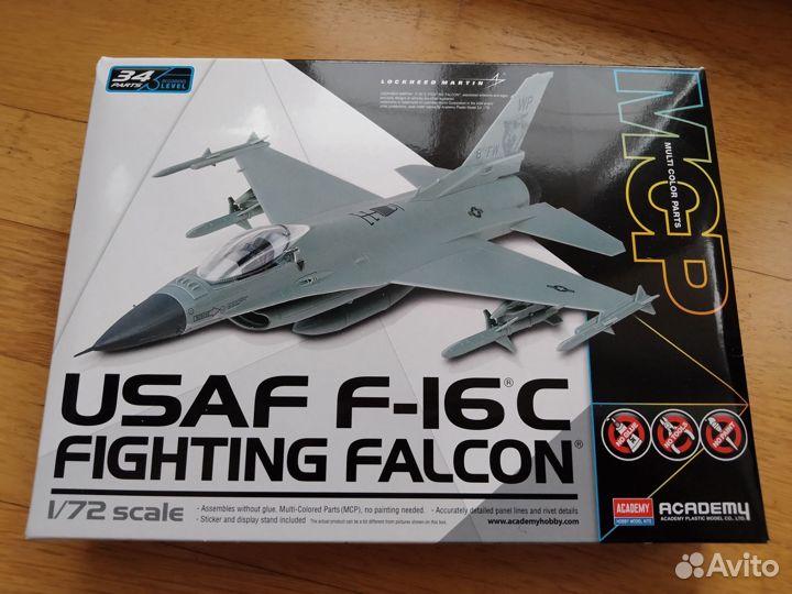 Сборные модели самолетов 1:72 Akademy
