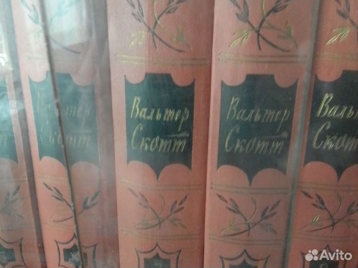 Книги,подписные издания