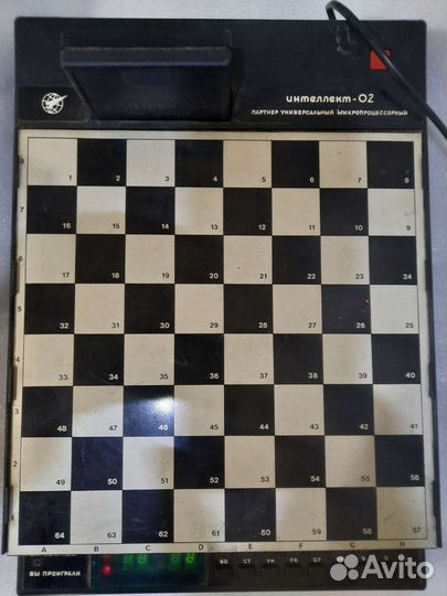 Игровая приставка компьютер интеллект-02 партнер М