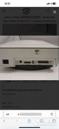 HP Scanjet 4C Color Scanner сканер