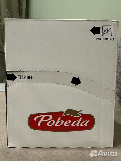 Коробки для шоколада Победа