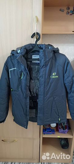 Куртка для мальчика