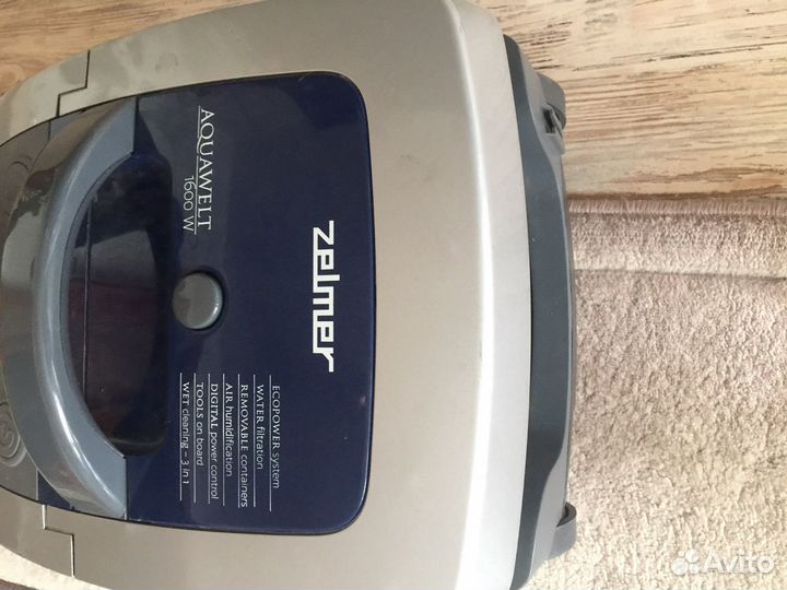 Пылесос Zelmer