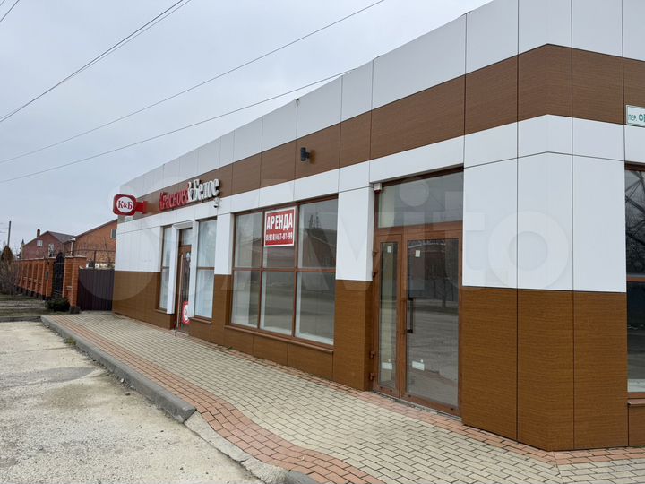 Торговая площадь, 50 м²