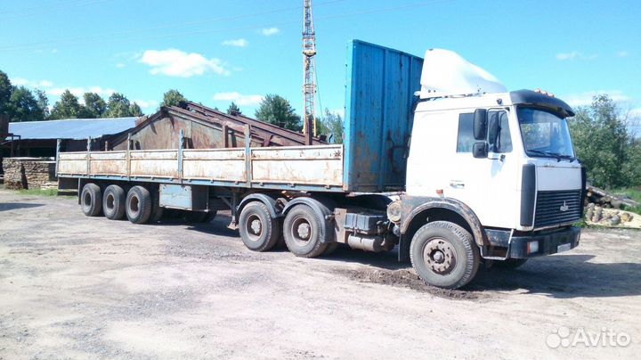 Услуги шаланды