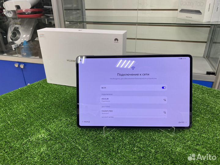 Планшет Huawei MatePad Pro 11 GOT-W29