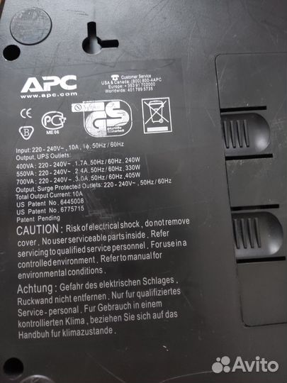 Ибп бесперебойник APC back-UPS ES 400