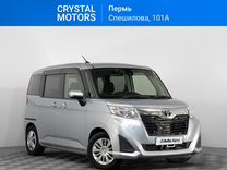 Toyota Roomy 1.0 CVT, 2018, 143 000 км, с пробегом, цена 1 179 000 руб.