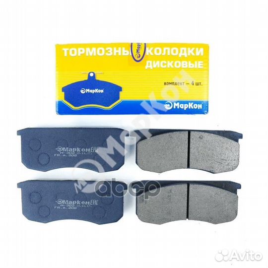 Колодки тормозные дисковые передние для УАЗ-316