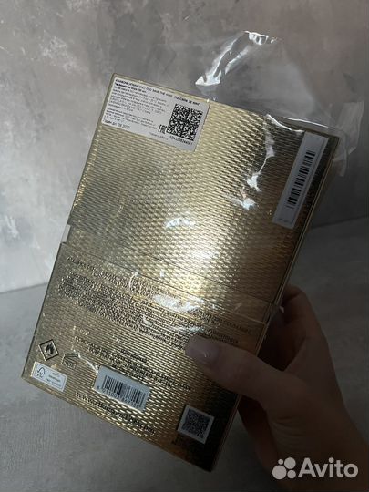 Atkinsons oud save the king 100мл оригинал