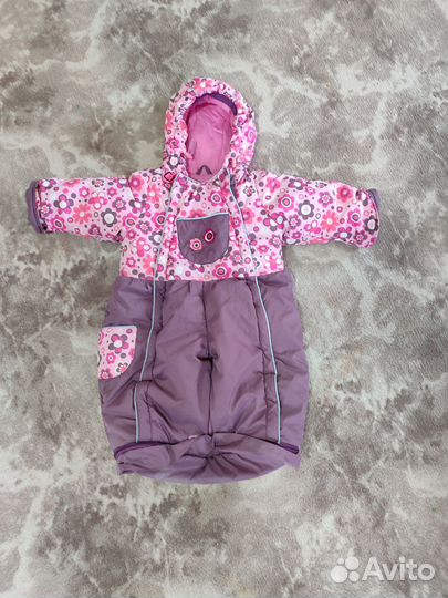 Вещи пакетом