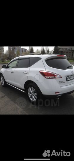 Дуги боковые nissan murano z51