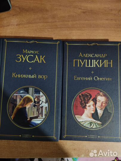 Книги (проза,романтика,психология)