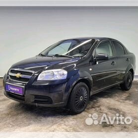 Chevrolet Aveo с пробегом в Московской области