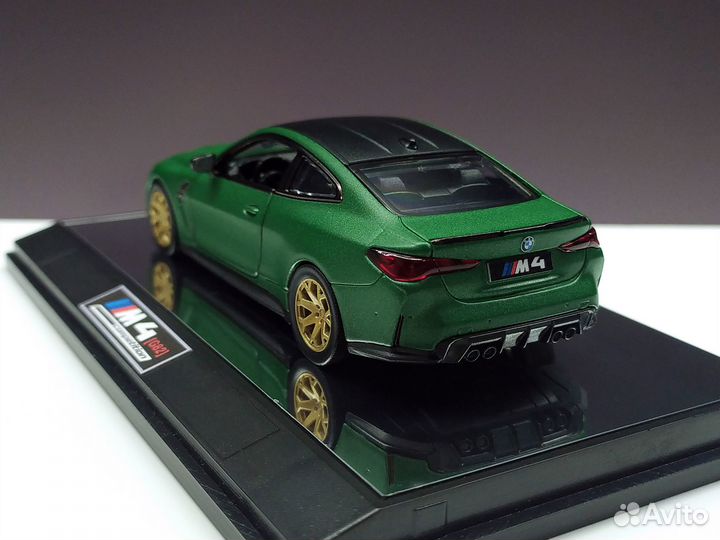 1:43 BMW M4 Competition (G82)