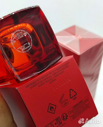 Si Passione Eclat De Parfum