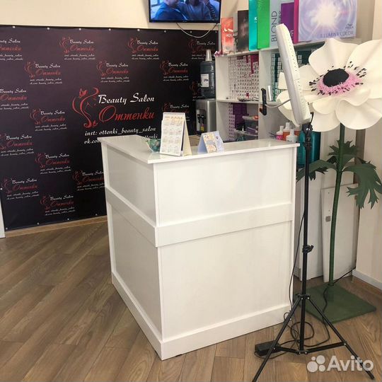 Стойка ресепшн в наличии