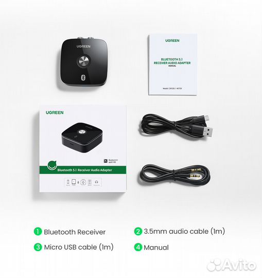Адаптер ugreen, Bluetooth 5.1, поддержка AptX HD