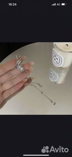 Кафф сережка бабочка