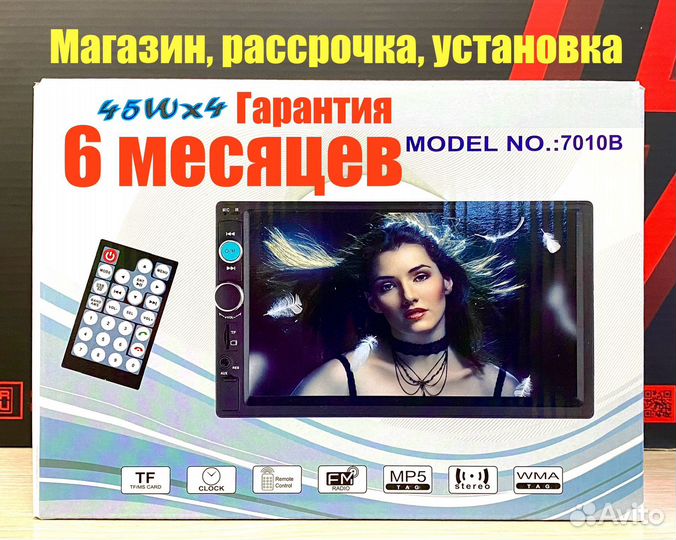 Новые сигнализации кгб GX-7 качество