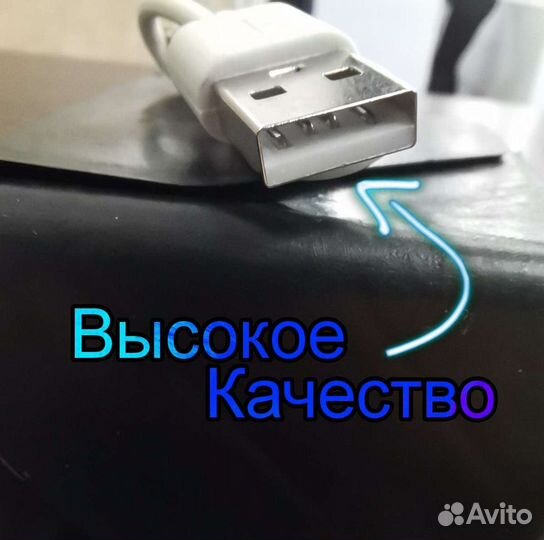 Мини Провод usb Type C