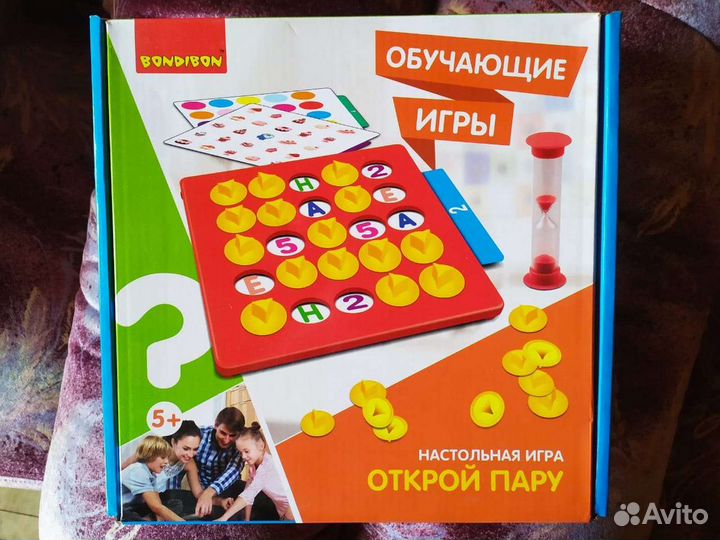 Настольные игры Wonderworld, Djeco,Bondibon