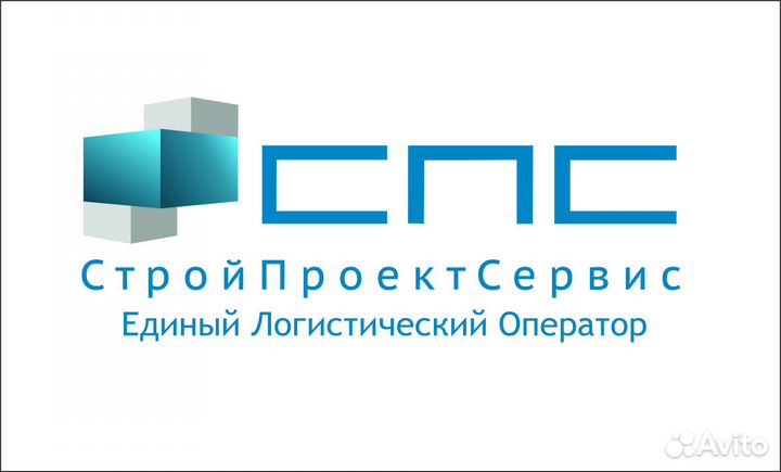 Слесарь по ремонту автотранспорта