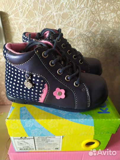 Ботинки для девочки