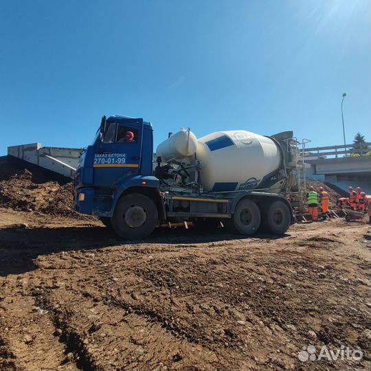 Бетон без проблем