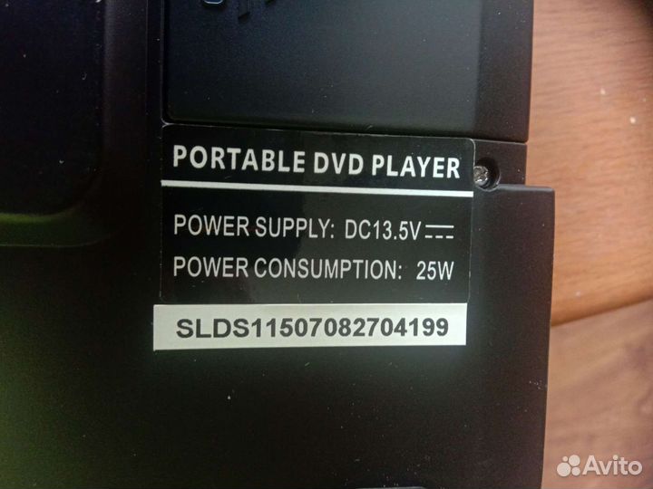 Портативный видеопроигрыватель DVD pleer