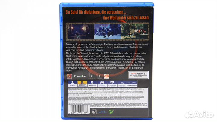 Jumanji: The Video Game (PS4/PS5)