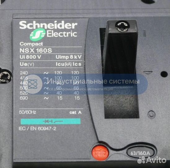 Автоматический выключатель Schneider Electric LV43