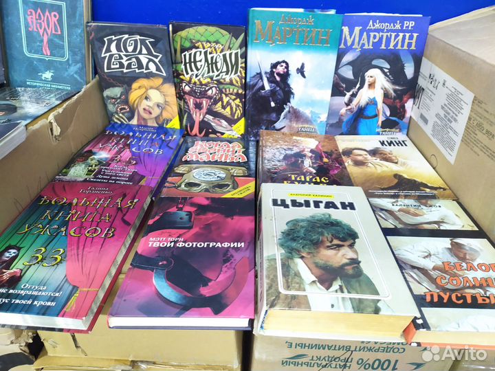 Книги кинороманы