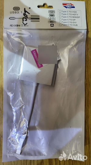 Тв Док станция для подключения к телевизору