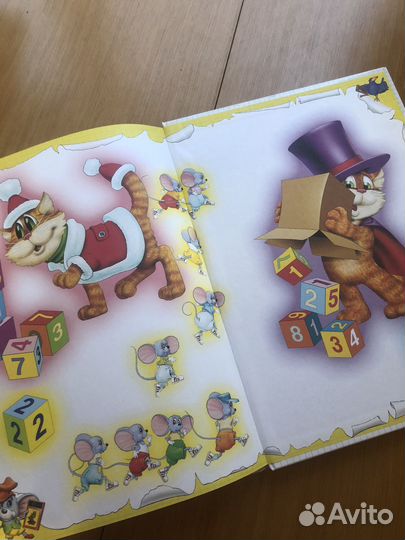 Считарь Андрей Усачёв