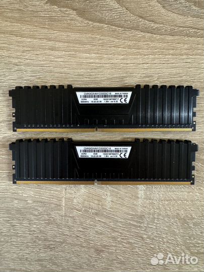 Corsair Vengeance LPX 16GB DDR4 3000MHz (2x8GB)