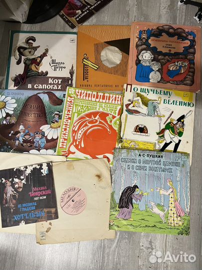 Виниловые пластинки со сказками. Коллекция