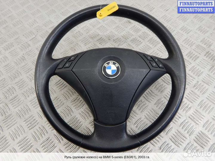 Руль BMW 5 (E60/E61), 2003