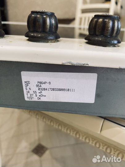 Варочная панель smeg