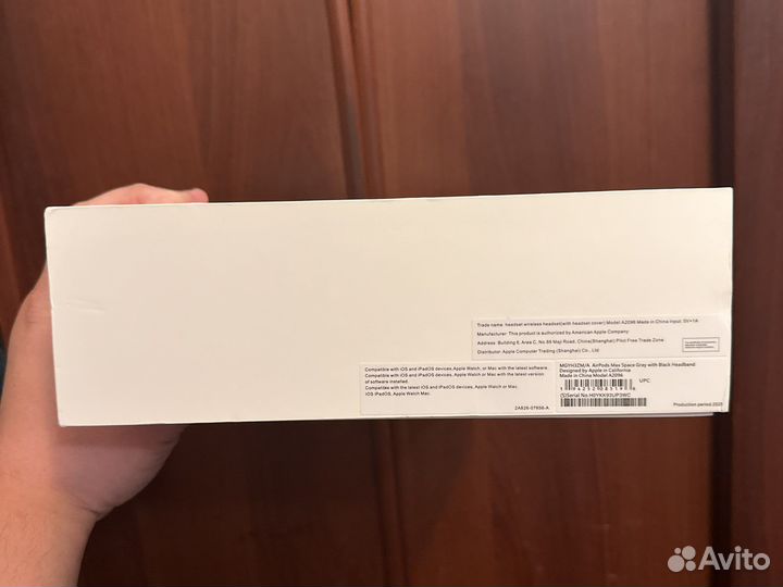 Наушники airpods Max
