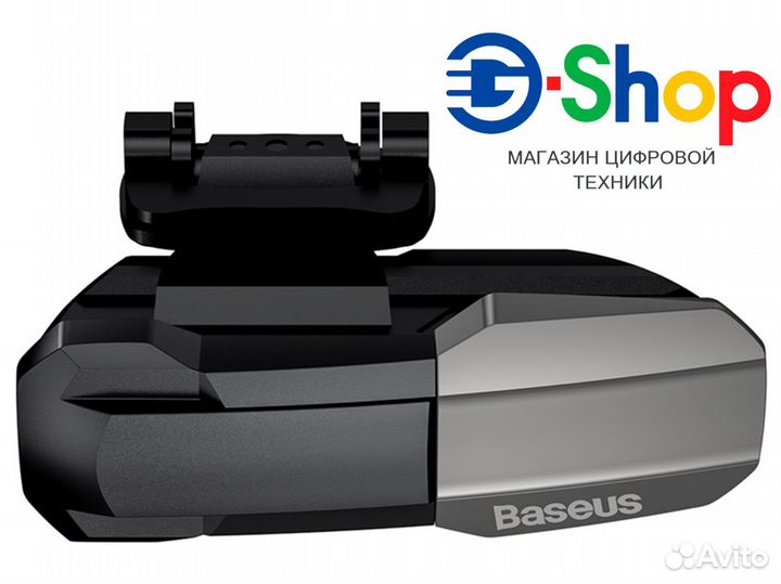 Курок триггер для Pubg и Cod Baseus Gamo