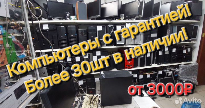 Корпус ATX CoolerMaster