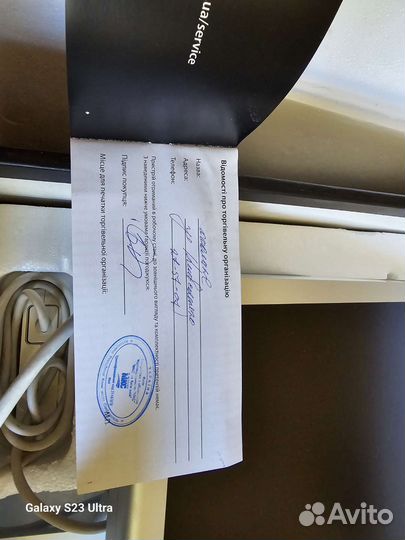 Apple cinema display 23