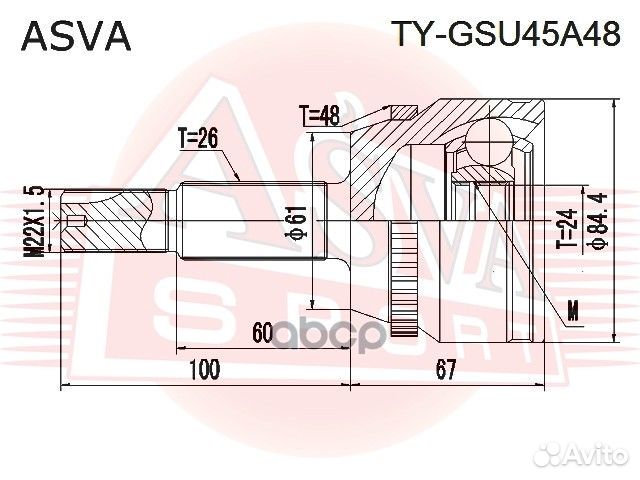 ШРУС внешний перед прав/лев tygsu45A48 asva