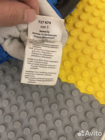 Варежки краги lassie 727/674 size 3